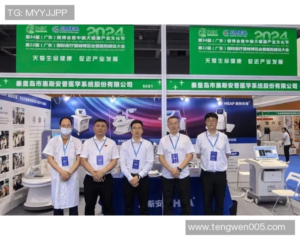 崔永熙:从青年才俊到行业领军者的成长之路与人生哲学探讨 崔永熙:从青年才俊到行业领军者的成长之路与人生哲学探讨