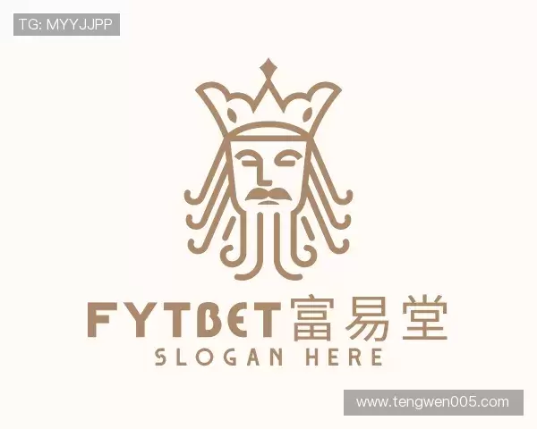 介绍FYTbet富易堂